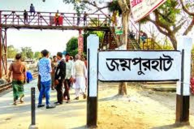 সারাদেশ থেকে জয়পুরহাট কীভাবে যাবেন?