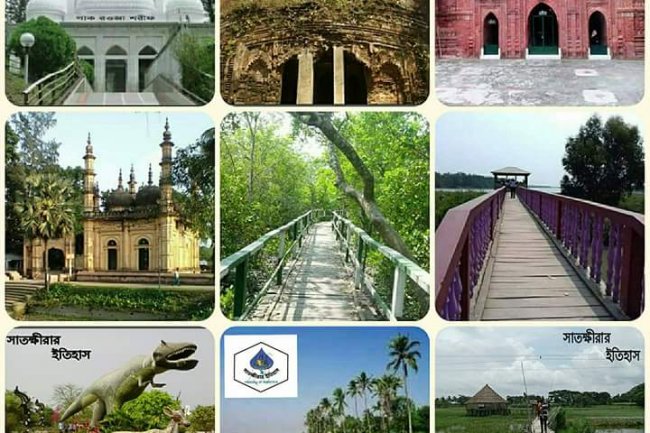 সারাদেশ থেকে সুন্দরবনের কোল–ঘেঁষা সাতক্ষীরায় কীভাবে যাবেন?