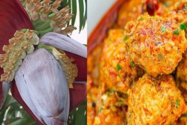 কলির রসা : কলার মোচা দিয়ে মজাদার লৌহ সমৃদ্ধ একটি সবজি