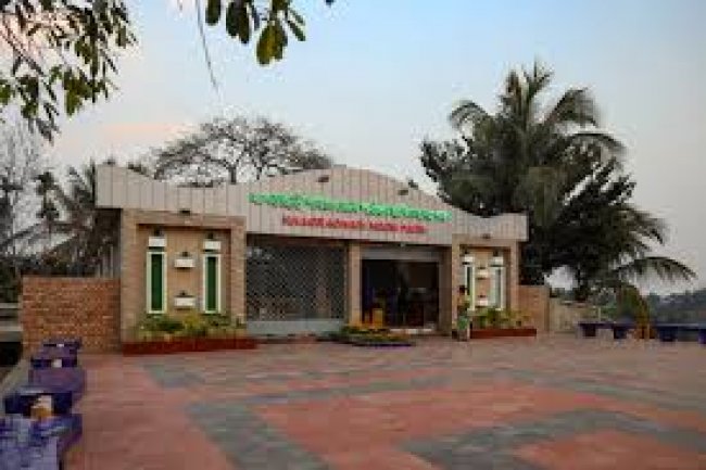 Khagrachari HDCH Park