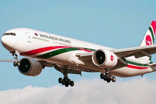 Biman Bangladesh Airlines