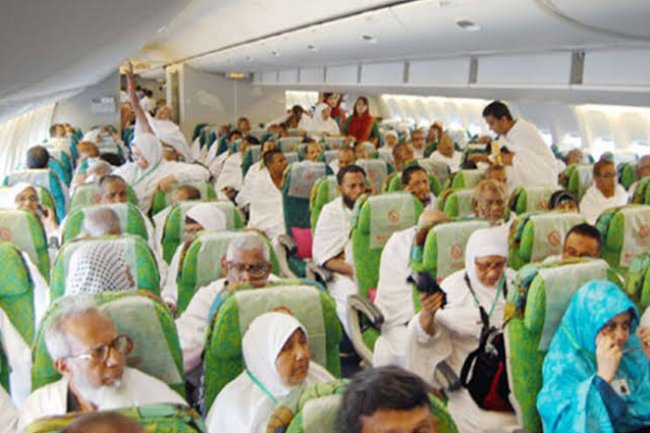 Hajj from Bangaladesh