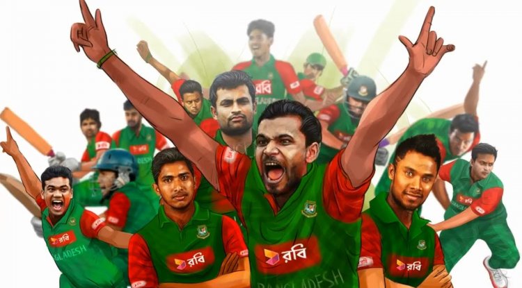 Pride of Bangladesh: Bangladesh National Cricket Team