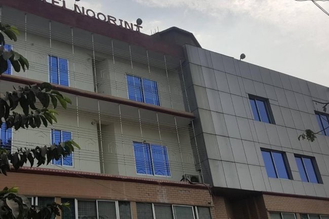 হোটেল নূর ইন্টারন্যাশনাল, কুষ্টিয়া