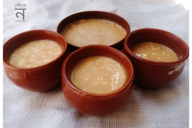 গৌরনদীর শচীন ঘোষের লাল দই, বরিশাল
