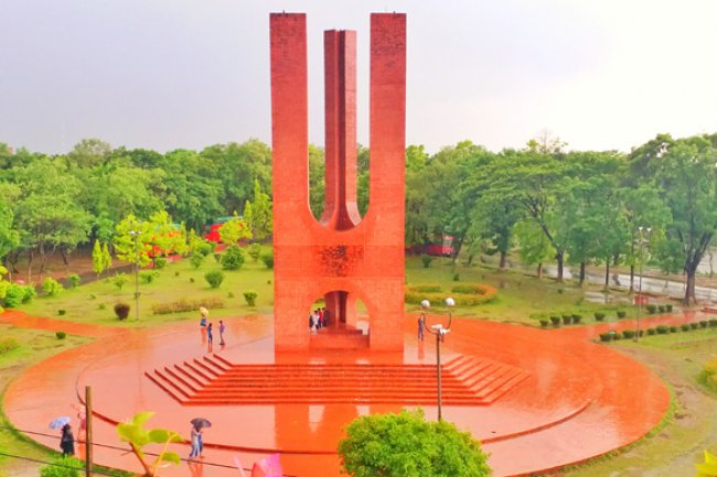 জাবিতে নানা পদের ভর্তার সমাহার