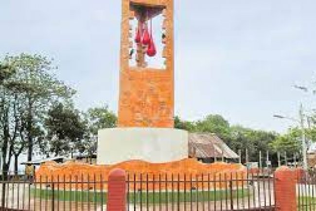 History of Chandpur District