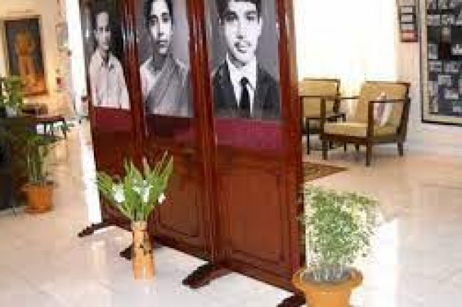 Shaheed Jahanara Imam Memorial Museum