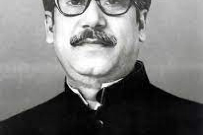 Bangabandhu Sheikh Mujibar Rahman