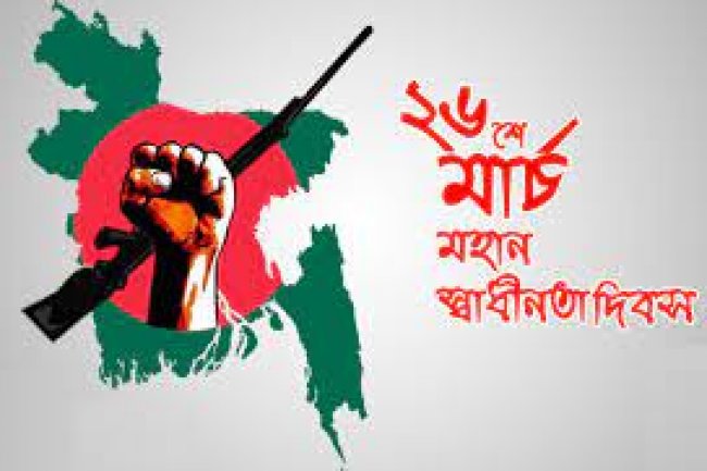 Independence of Bangladesh