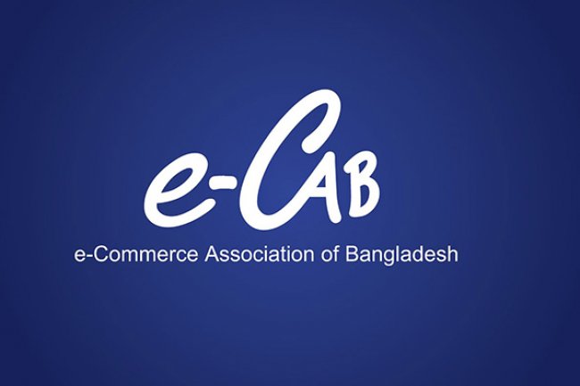 পর্যটন খাতের উদ্যোক্তাদের বাঁচিয়ে রাখার জন্য ইক্যাব ই-ট্যুরিজম কমিটির ৪ দফা দাবি