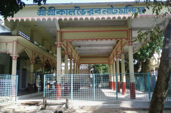 কালভৈরব মন্দির : ব্রাহ্মণবাড়িয়া জেলার ঐতিহাসিক স্থাপনা